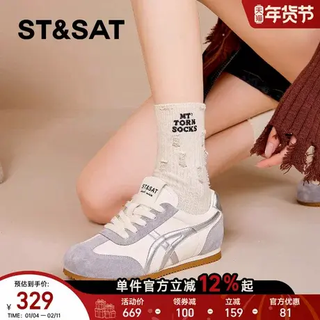 星期六女鞋新款春秋冬季德训鞋轻便舒适阿甘鞋百搭休闲运动鞋商品大图