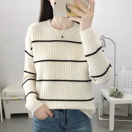 网红爆款条纹高级感毛衣女2023秋冬新款长袖针织打底衫洋气百搭女图片