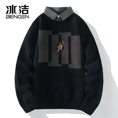 冰洁2023秋冬季新款假两件卫衣男休闲简约学院刺绣百搭长袖上衣ZC商品大图