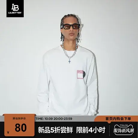 Lilbetter长袖男t恤衣服美式潮牌打底衫设计感上衣圆领内搭体恤lb商品大图