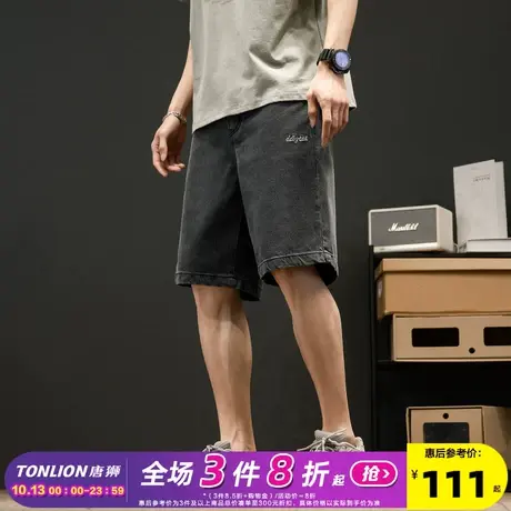 唐狮23夏季新款牛仔短裤男阔腿潮牌美式街头简约宽松休闲百搭DK商品大图
