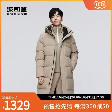 波司登奥莱冬季新款男长款时尚休闲羽绒服连帽面包服秋冬外套加厚图片