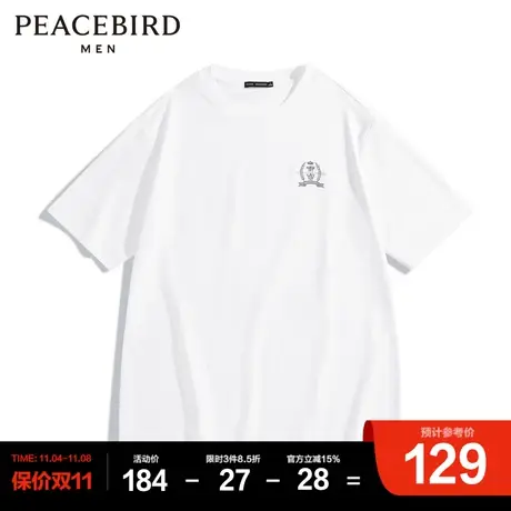 太平鸟男装 短袖T恤商品大图
