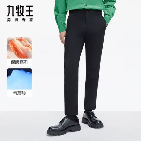 [保暖御寒]九牧王男裤JB1C50712休闲裤23秋冬新气凝胶底磨毛裤SN商品大图