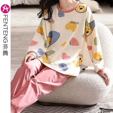 芬腾睡衣女春秋季纯棉长袖少女卡通可爱宽松休闲加大码家居服套装商品大图