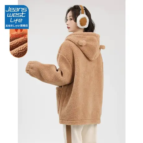 真维斯LIFE秋冬季摇粒绒外套女连帽加绒加厚熊耳朵可爱开衫上衣W商品大图