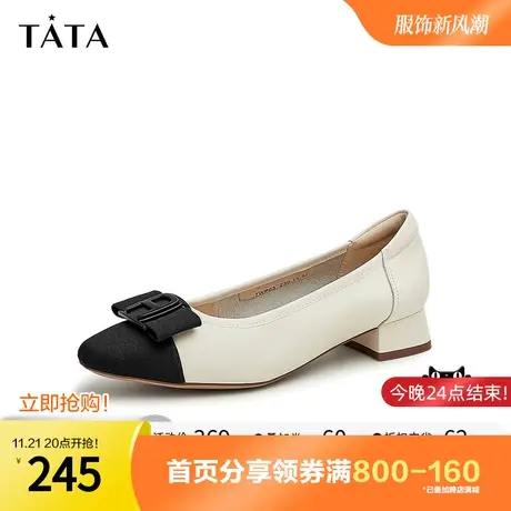 Tata他她蝴蝶结粗跟单鞋小香风浅口鞋女鞋2023春商场新款7WP03AQ3图片