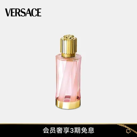 VERSACE/范思哲臻华高定系列摩洛哥玫瑰女士香水图片