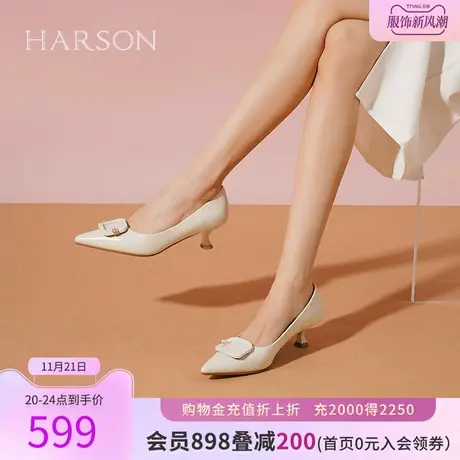 【门店直发】哈森单鞋女秋季新款时尚通勤细跟单鞋HL232512商品大图