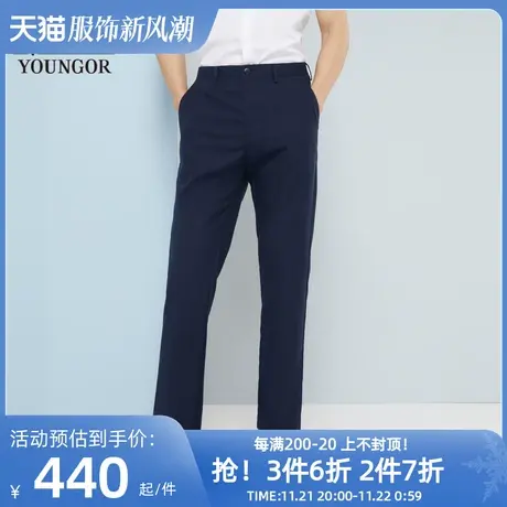 雅戈尔男士休闲长裤春季新款官方商务休闲商场同款免烫长裤S1706商品大图