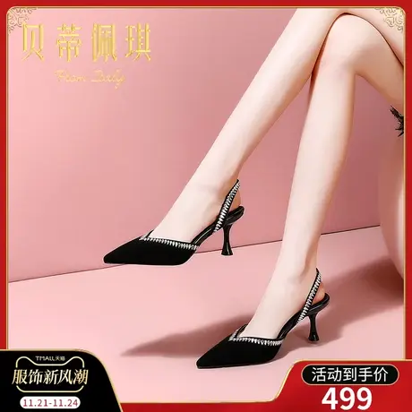 水钻包头凉鞋女2024年新款尖头一字式扣带细跟高跟鞋子女春季时尚商品大图