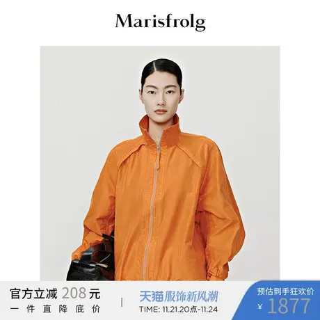 【奥莱清仓】玛丝菲尔短外套商品大图