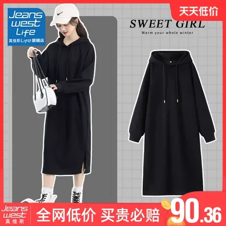 真维斯LIFE超好看连衣裙2023新款女早秋小个子宽松大码女装长裙子图片