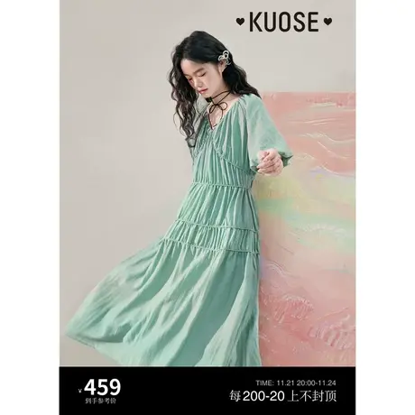 阔色仙女垂坠v领收腰显瘦连衣裙女2024夏新款海边度假绿色长裙春图片