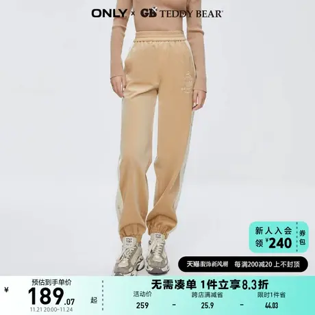 ONLY奥莱夏季GB TEDDY BEAR联名款休闲裤女商品大图