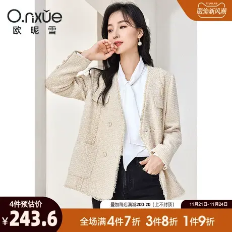 欧昵雪2023冬季新款时尚V领小香风呢子外套女长袖直筒小个子上衣商品大图