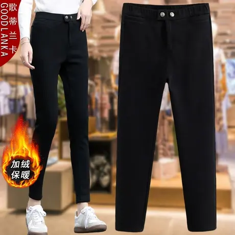 加肥加大码女装胖mm加厚魔术裤宽松显瘦弹力加绒打底裤外穿200斤图片