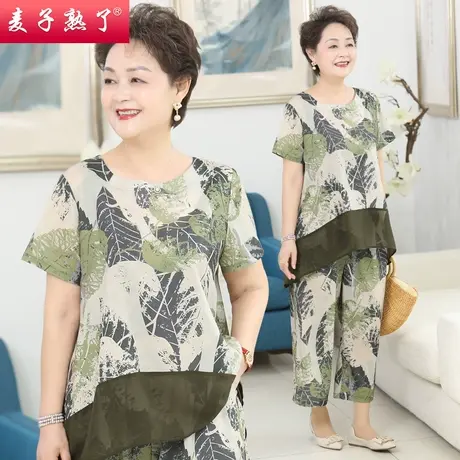 妈妈夏装大码两件套装春夏新款短袖小衫上衣裤子中老年人女装太太图片