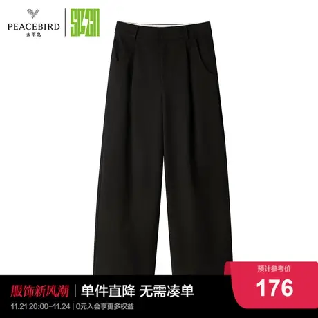太平鸟SPCN系列2023年冬季新款阔腿长裤商品大图