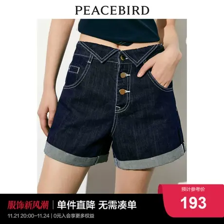 太平鸟女装高腰阔腿牛仔短裤女2023年秋季新款翻腰头设计休闲短裤图片