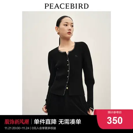 太平鸟百搭小香风套头毛针织衫女2023秋冬新款黑色气质羊腿袖毛衣商品大图