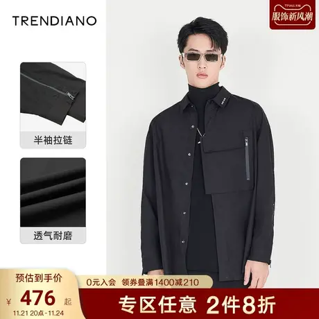 TRENDIANO官方潮牌男装秋季新款衬衣大口袋纯棉长袖衬衫外套男士商品大图