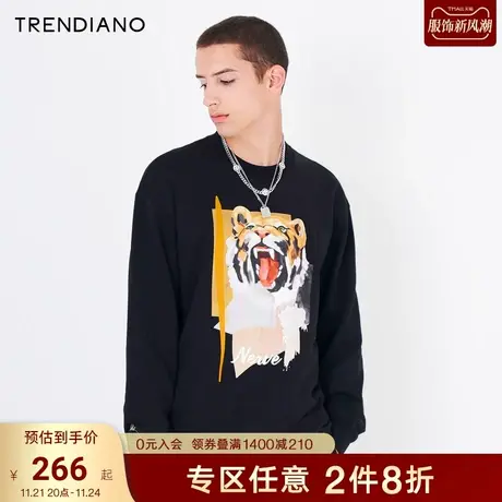 TRENDIANO官方潮牌秋冬男装休闲时尚长袖卫衣棉质虎头印花圆领男商品大图