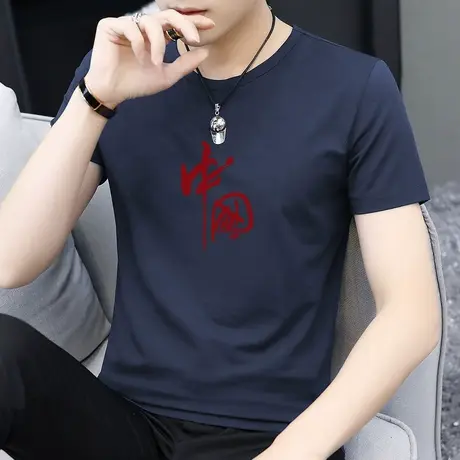 莫代尔冰丝t恤男短袖中国潮流潮牌ins圆领半袖夏装冰感上衣服男生商品大图