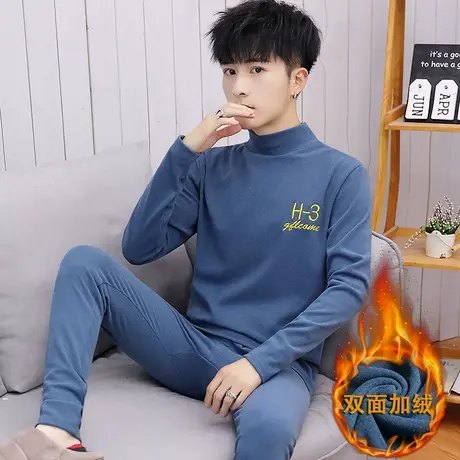 德绒保暖内衣套装男加绒青少年大童高中初中生半高领男士秋衣秋裤商品大图