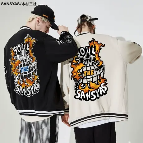 木村三社SANSYAS 灵魂救赎背面印花休闲外套男棒球服美式高街夹克商品大图