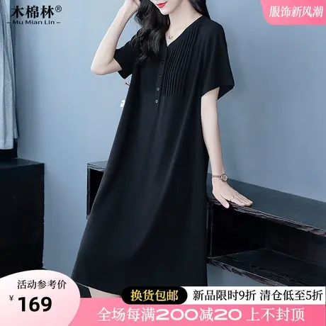 复古气质大码连衣裙2024夏季女装宽松设计感直筒遮肚显瘦中长裙子图片