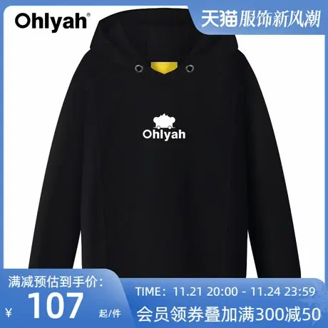 Ohlyah品牌休闲字母纯棉连帽卫衣情侣女装大码显瘦黑色外套潮学生商品大图
