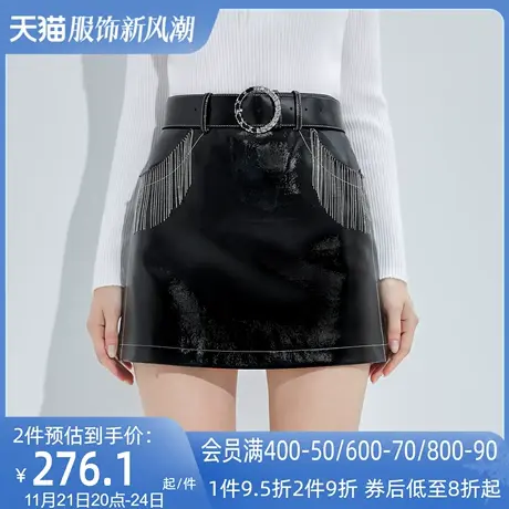 AUI黑色减龄百搭a字半身裙女2023秋冬新款小众设计收腰显瘦小皮裙图片