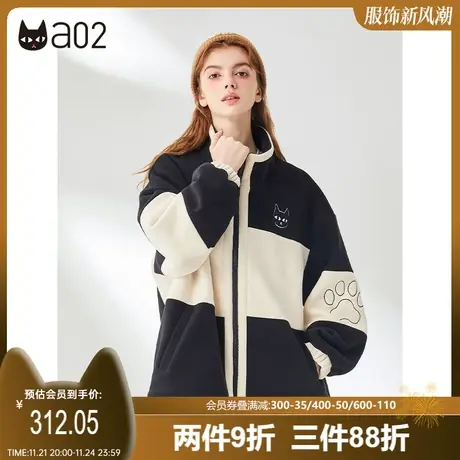 a02摇粒绒外套女2025冬季经典黑白撞色外套加厚保暖宽松上衣商品大图