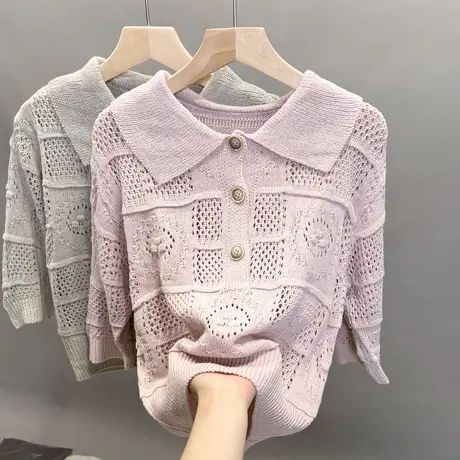 方领短款镂空针织衫女2023春夏秋新款打底衫外穿上衣中袖T恤衫潮图片