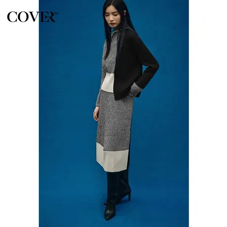 COVER冬季色块拼接显瘦A字鱼尾摆半身裙图片