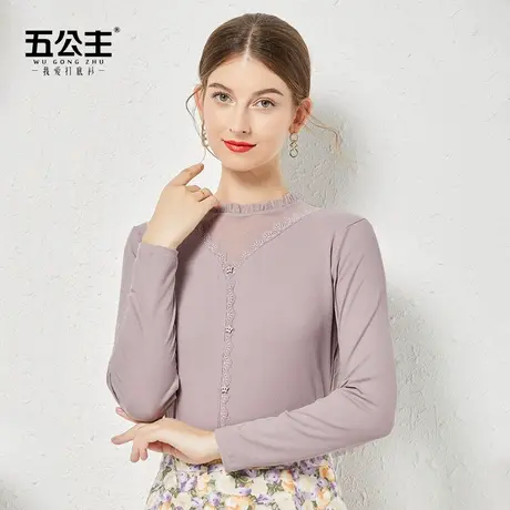五公主半高领打底衫新款春秋妈妈时尚洋气女装内搭小衫网纱上衣薄图片