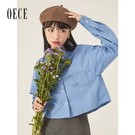 Oece静谧蓝色气质衬衫秋季新款女装高级感通勤衬衣女士上衣图片