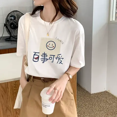 白色短袖t恤女夏薄款2023年新款宽松大码圆领半袖正肩纯棉上衣服商品大图