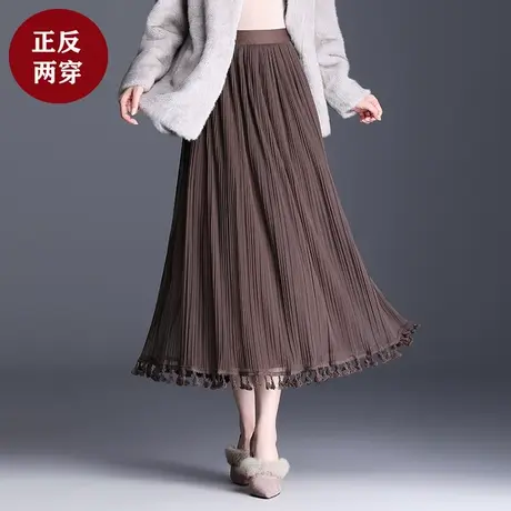 两面穿高腰百褶裙中长款网纱裙春夏2024新款A字裙气质蕾丝半身裙图片