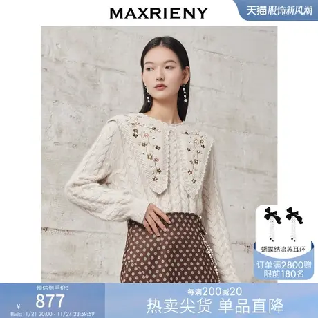 [买4免1]MAXRIENY娃娃领毛衣冬季套头复古针织衫洋气商品大图