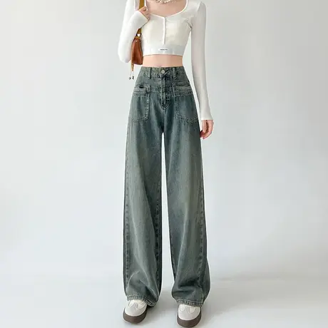 复古做旧阔腿牛仔裤女春秋季2023新款高腰显瘦垂感直筒小个子裤子商品大图