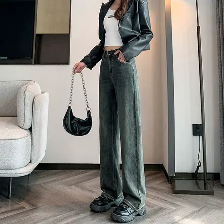 高腰复古牛仔裤女春秋季2023新款梨形身材遮胯显瘦直筒窄版阔腿裤图片