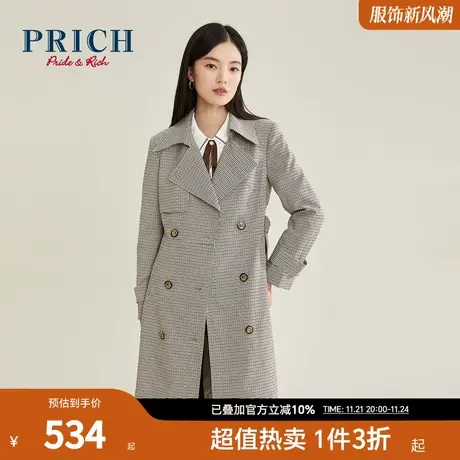 PRICH风衣气质百搭复古格子双排扣系带收腰显瘦中长款外套女图片