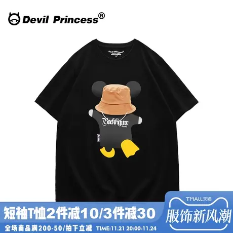 炸街超火嘻哈风小众潮牌黑色短袖女t恤2024夏季新款宽松大版上衣图片