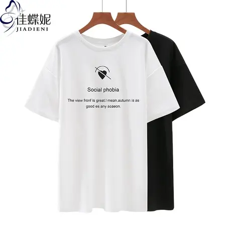 夏季新款韩版圆领纯棉宽松大码印花中长款纯色短袖体恤上衣女打底商品大图