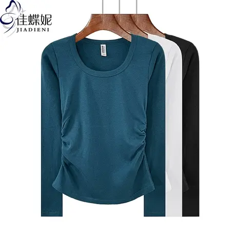 秋冬新款U领纯欲修身显瘦纯棉褶皱纯色长袖体恤内搭上衣女打底衫商品大图