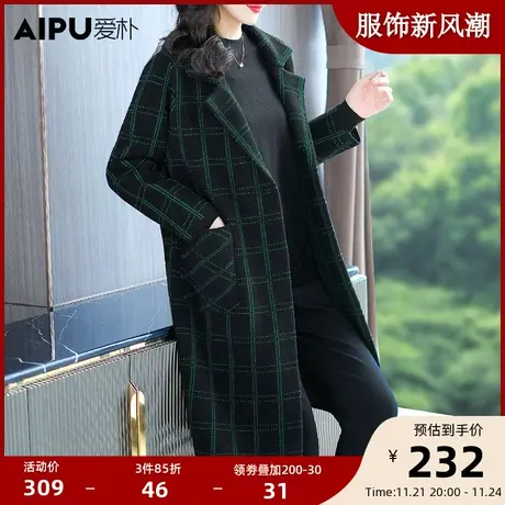爱朴大码女装胖mm复古显瘦廓形毛呢外套绿色格纹加厚中长款大衣冬图片