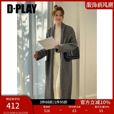 DPLAY冬新款气质通勤大象深灰落肩长袖宽松加厚针织开衫外套商品大图