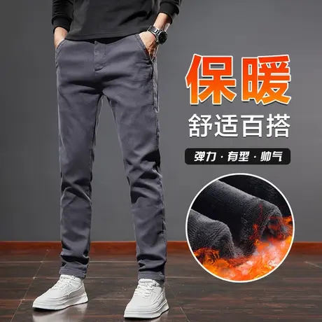 西裤冬季2024年新款保暖外穿加绒加厚休闲裤秋冬款修身直筒男裤子商品大图